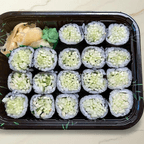 Best Cucumber Roll in Staten Island, NY